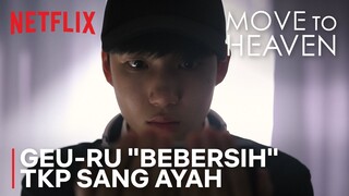 KERJA BAGUS, GEU-RU! | Move To Heaven | Clip