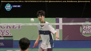 Racket Boys Ep. 5 (Badminton Variety Show with Seventeen Seungkwan)