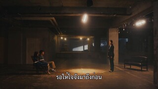Hitman in Love (2021) มือปืนปล้นรัก EP 10 [ซับไทย]