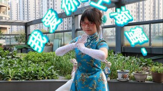 【春野枳淮】我爱你-上海蟹- 【坐绿皮火车的生日作】