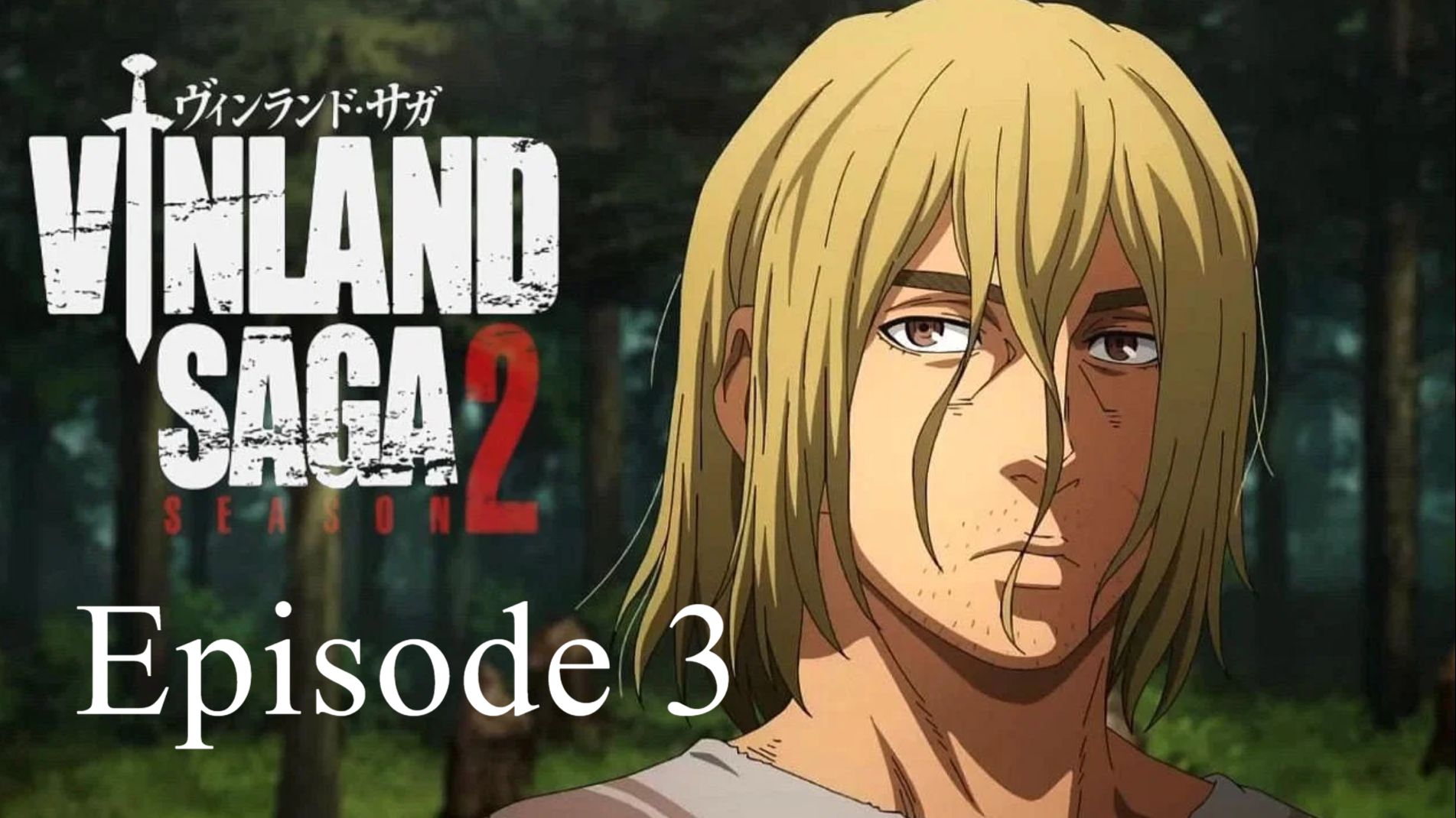 Watch Vinland Saga season 2 episode 3 streaming online