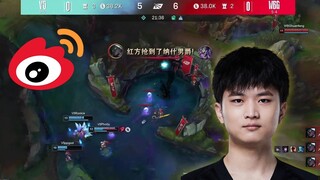 "Ngài Huấn" huanfeng lên tiếng với pha cướp baron không tưởng | WBG vs V5