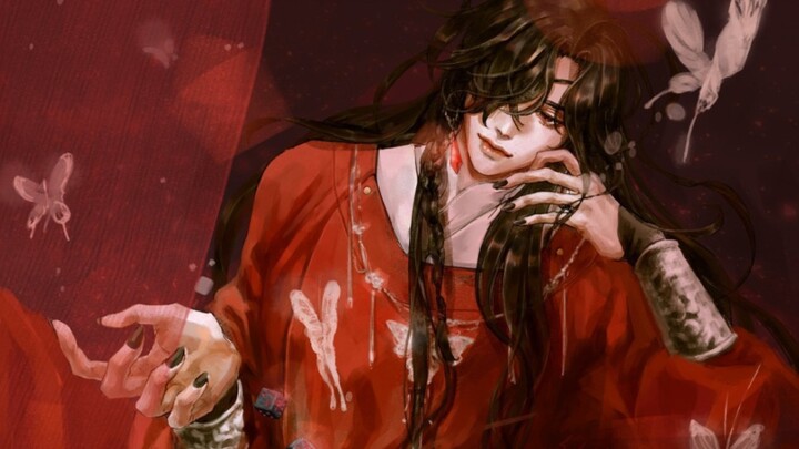 【天官赐福】花城:神武大街，惊鸿一瞥，百世沦陷