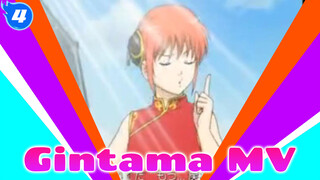 MV Collection | Gintama_4