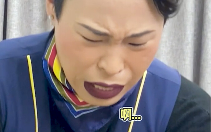 空姐水逆的一天从乘客要上厕所开始