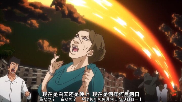 【jojo】放寒假的感觉belike