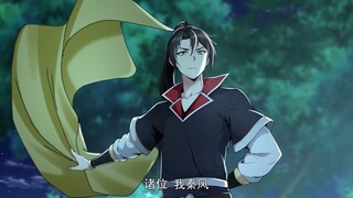 💥💥💥【绝世丹神】| Peerless elixir god  | Season 3  Episode 09