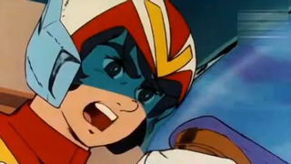 Combattler V Episode 9