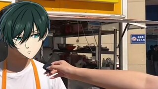 "Rin's Store Opening"