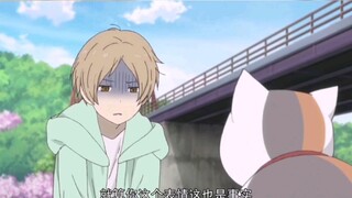 Natsume's Book of Friends Natsume accidentally turns back to his childhood. The cat teacher's silent