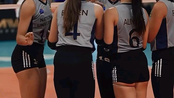 Belen UAAP season 87