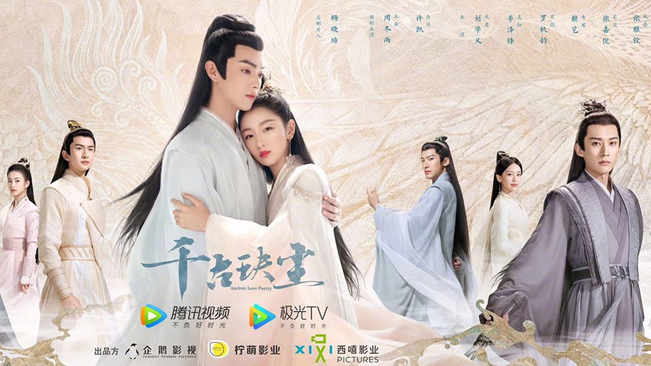 Xu Kai & Zhou Dongyu Ancient Love Poetry - Bai Lu Wraps Filming Song Of  Youth 