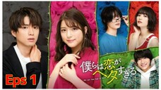 Bokura wa Koi ga Hetasugiru (2020) - Eps 01 | Sub indo | [720p]