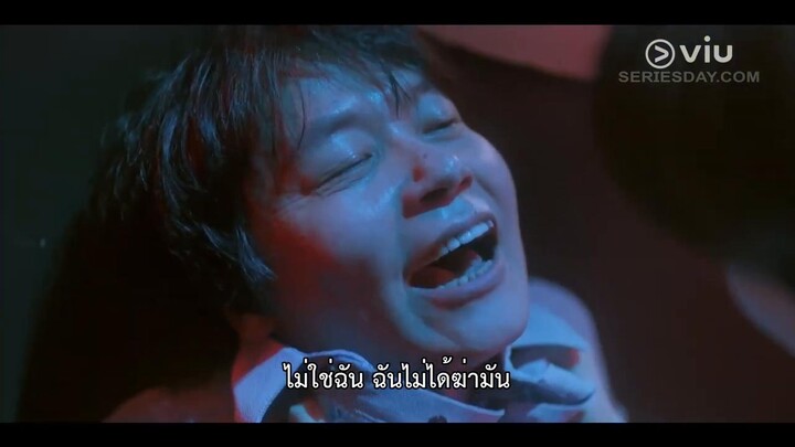 My Lovely Liar (2023) EP 13 [ซับไทย]