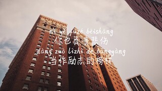 【大娱乐家-汪苏泷】DA YU LE JIE-WANG SU LONG(SILENCE)/ TIKTOK,抖音,틱톡/Pinyin Lyrics, 拼音歌词, 병음가사/No AD, 无广告,광고없음