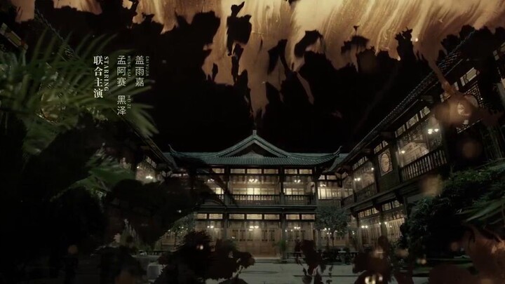Lạc Lối Dưới Lòng Côn Luân EP 2 [Sub Việt]