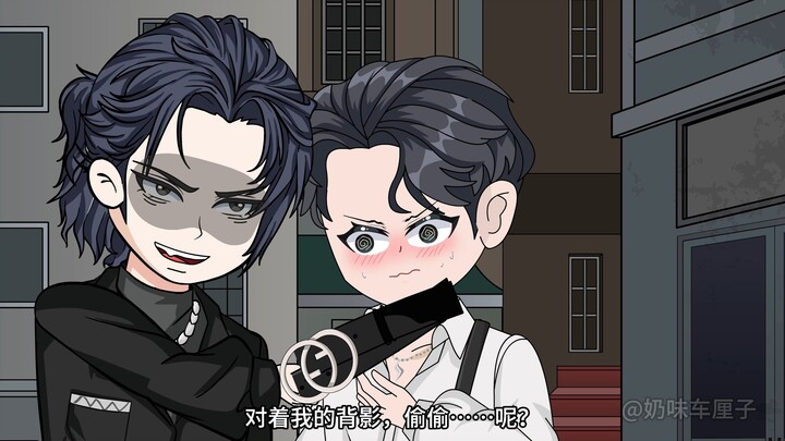 暗瘾灼痕
