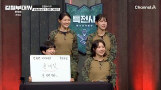 (RAW) Steel Troops W Reunion - 1