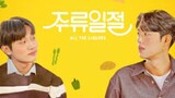 🇰🇷 all the liquors ep5