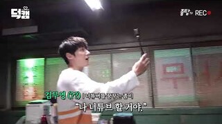 Choi jinhyuk @ Zombie Detective