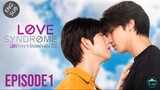 🇹🇭 Love Syndrome (2023) - EP 1 ENG SUB