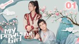 🇨🇳 My Powerful Girl (2023) Episode 1 (Eng Sub)