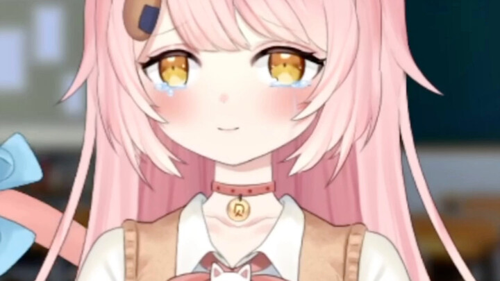 你真给她了？