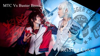 Reikorner Cosing HYPNOSIS MIC Mad Trigger Crew Vs Buster Bros - WAR WAR WAR