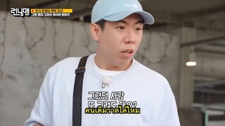 รันนิ่งแมน EP.708 รันนิ่งคัพครั้งที่สาม (ซับไทย)