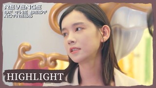 Highlight | Gu Yanyu found her. | Revenge of the Best Actress | 影后的复仇 | ENG SUB