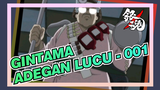 Adegan Lucu Gintama - 001