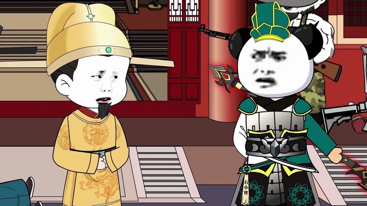 In the finale, Shi Xiaobao finally became the emperor