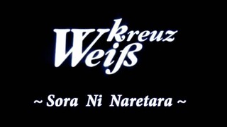 WK - Sora Ni Naretara