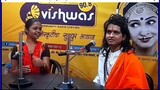 Shraddha karale radio vishwas 90.8