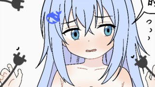 这么多…deepseek小姐会坏掉的…