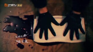 Vết Nứt Bình Minh EP 11 [Sub Việt]