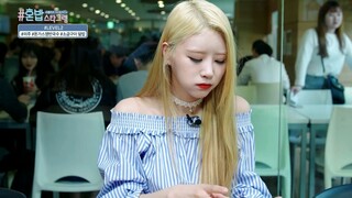 170728 Mijoo & Yein's Honbab EP. 3