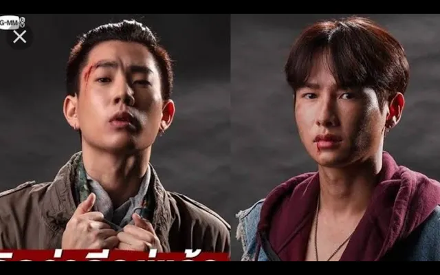 THAI BL Off Gun ไม่ใช่ฉัน