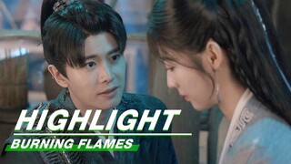 Highlight EP25:Bai Cai Suspects that Wu Geng is not Gou | Burning Flames | 烈焰 | iQIYI