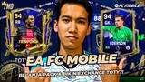 Beli Semua Promo Pack TOTY & Bikin Semua Exchange! Dikasih Kartu Meta Lagi?! | FC Mobile Indonesia