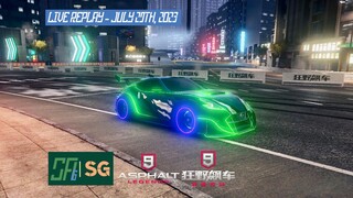 [Asphalt 9 China] Elva vs Bentley MP2, Global Ver, and Afiq's PiP | Live Replay | July 29, 2023, U+8