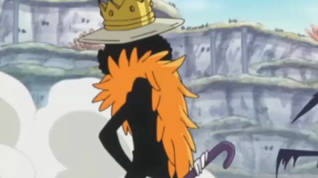 BANKAI