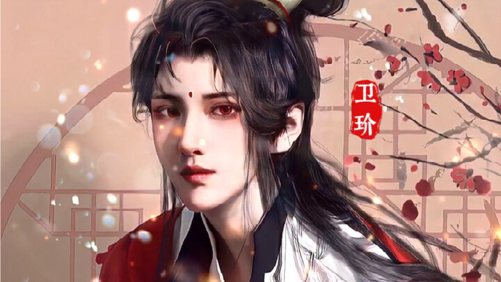 [Wei Jie] Dalam sejarah, ada orang yang terbunuh karena terlalu tampan.