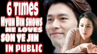 BINJIN:6Times when Hyun Bin shows his love for Son Ye Jin in Public| 현빈 ❤️손예진 |Binjin wedding