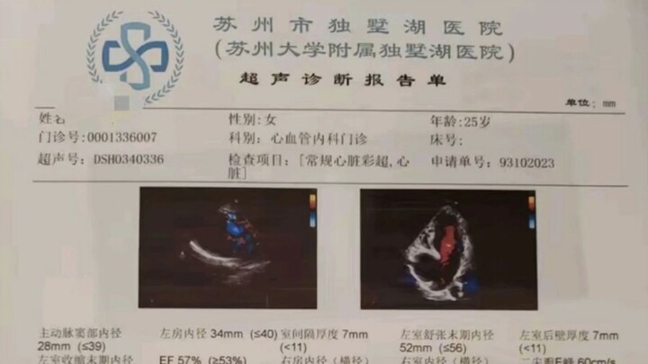 这个病症比较严重 但是靠BUG又弥补了这一问题