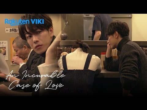 An Incurable Case of Love - EP8 | Staring at Each Other | Japanese Drama