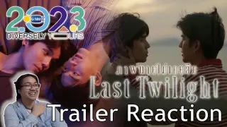 (IN P'AOF WE TRUST) Last Twilight ภาพนายไม่เคยลืม | GMMTV 2023 TRAILER REACTION - KP Reacts