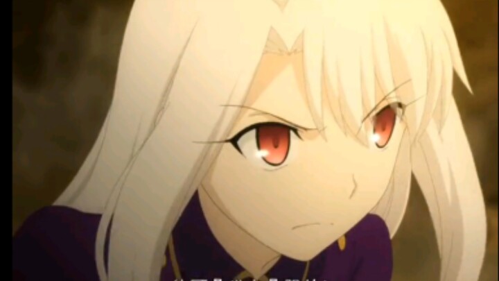 Fate - Illya's word "berserker" is more effective than a command spell.