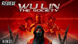 Wu_Lin_The_Society_2024
