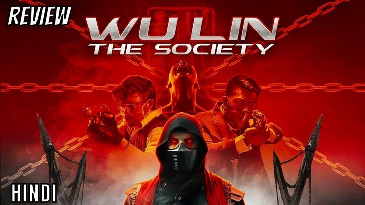 Wu_Lin_The_Society_2024